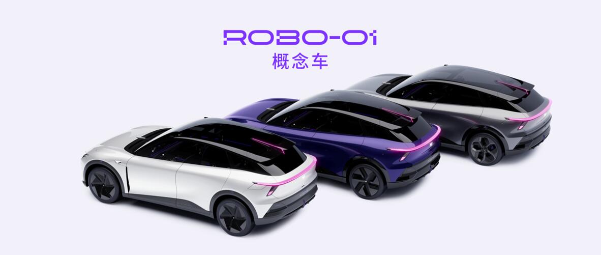Jidu unveils ROBO-01, a robot car concept with futuristic design