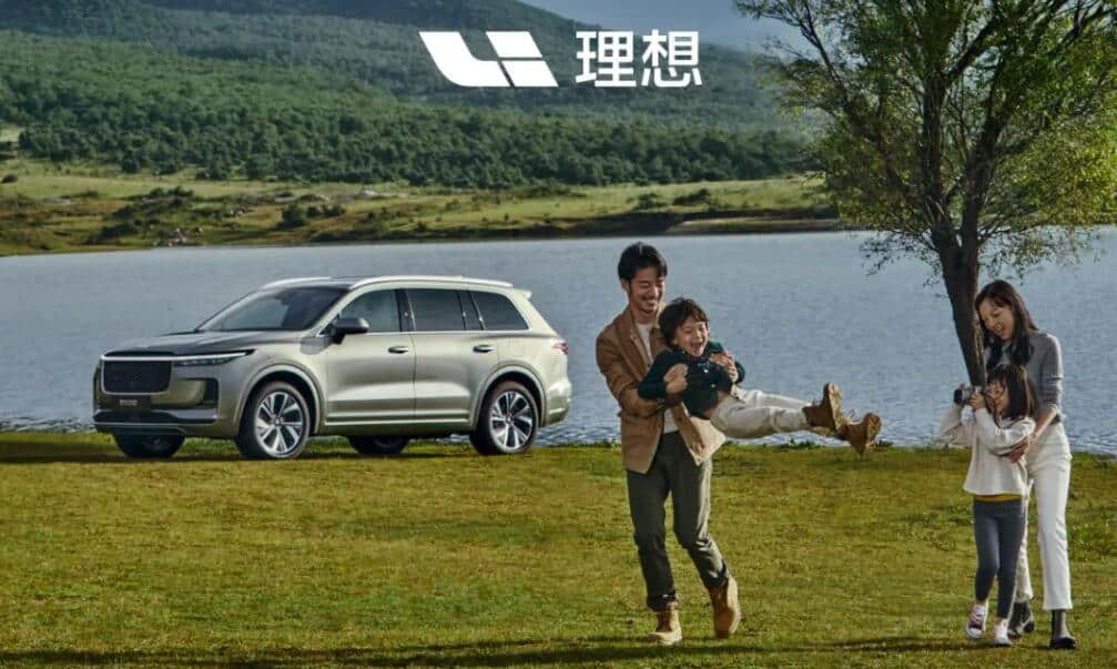 Li Auto delivers 11,496 vehicles in May, up 176% from April