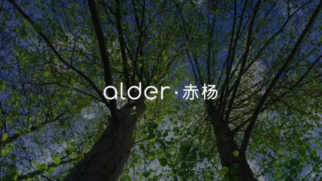 Nio ES7 launch event: Live updates