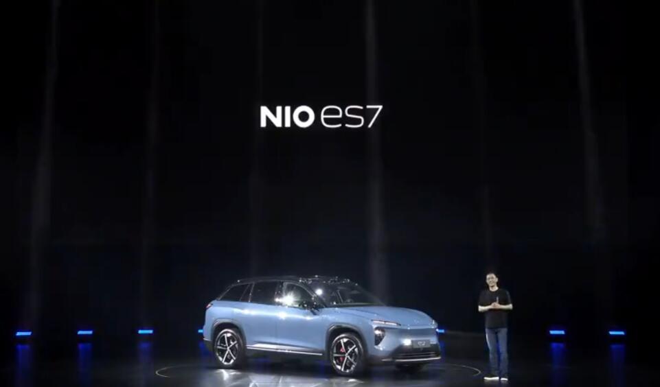 Nio ES7 launch event: Live updates