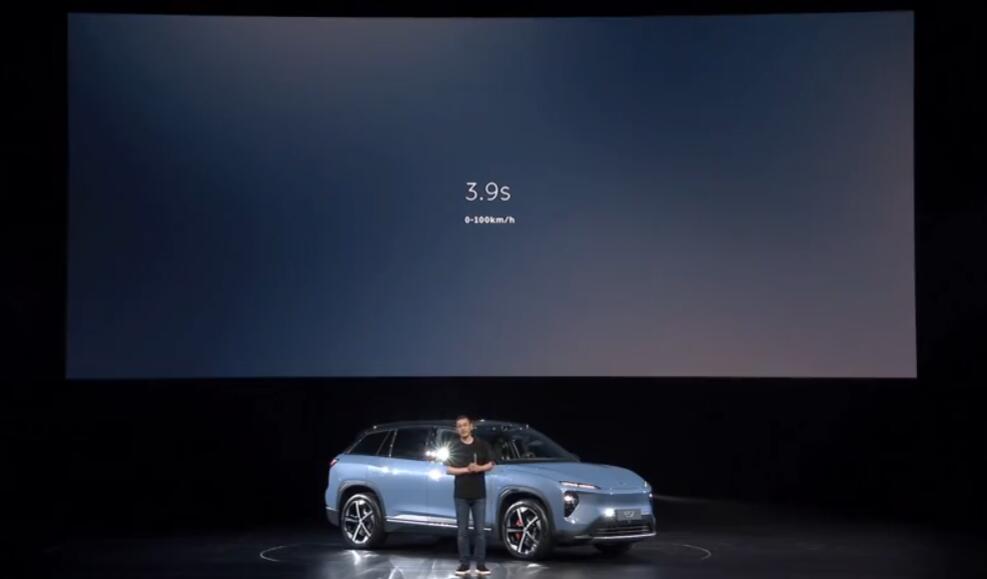 Nio ES7 launch event: Live updates