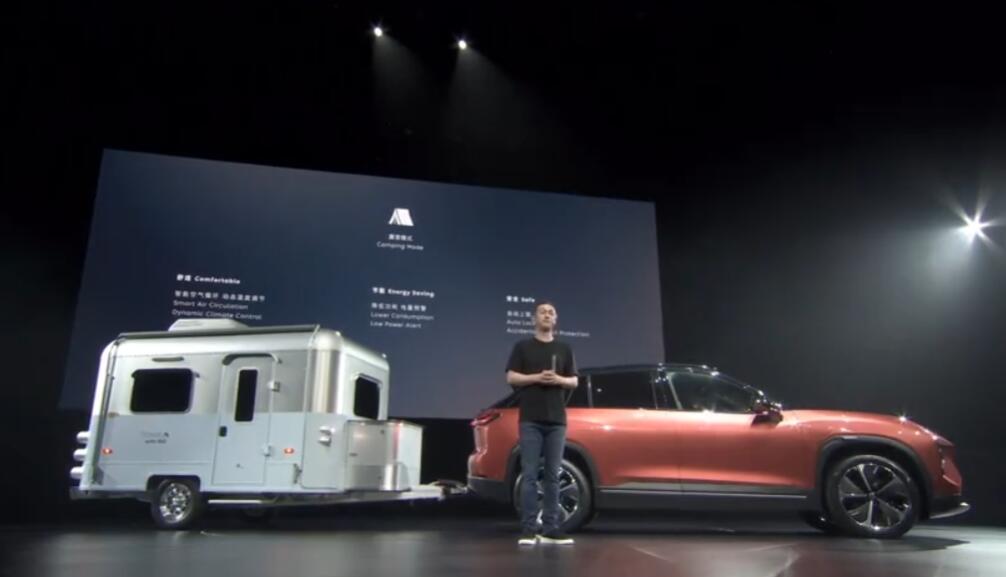 Nio ES7 launch event: Live updates