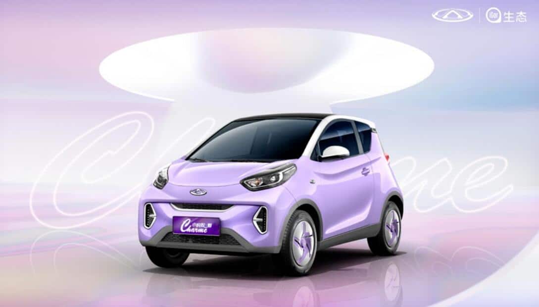 Chery recalls 8,067 eQ1 EVs due to brake system issues