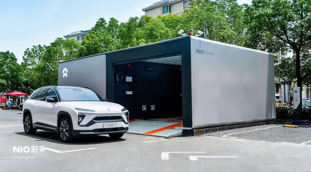 Nio adds one swap station in Shanghai and one Nio House in Beijing