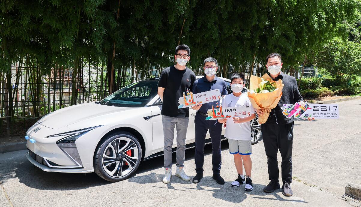 IM Motors, backed by SAIC and Alibaba, begins deliveries of its first model