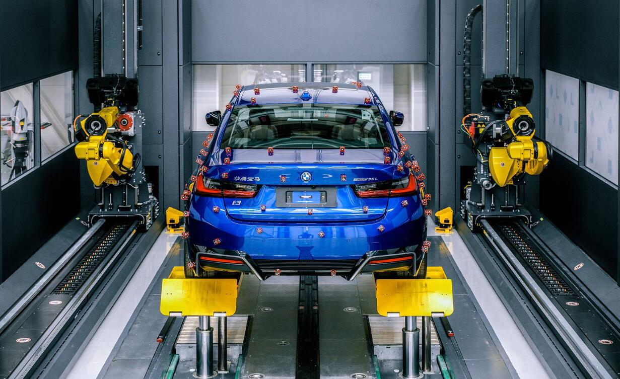 BMW's new .24 billion plant in China comes online as automaker ups bet on EVs