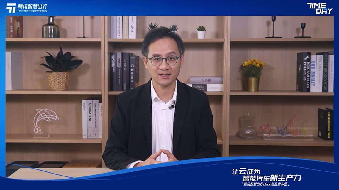 Tencent aims to use its cloud technology to help automakers build cars, restrains from jumping on car-making bandwagon