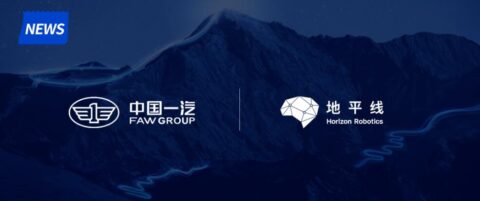 Self-driving chip maker Horizon Robotics gets strategic investment from FAW