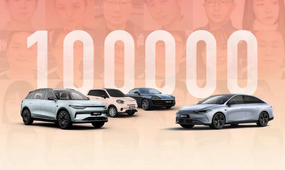 Leapmotor sees 100,000th production vehicle roll off line