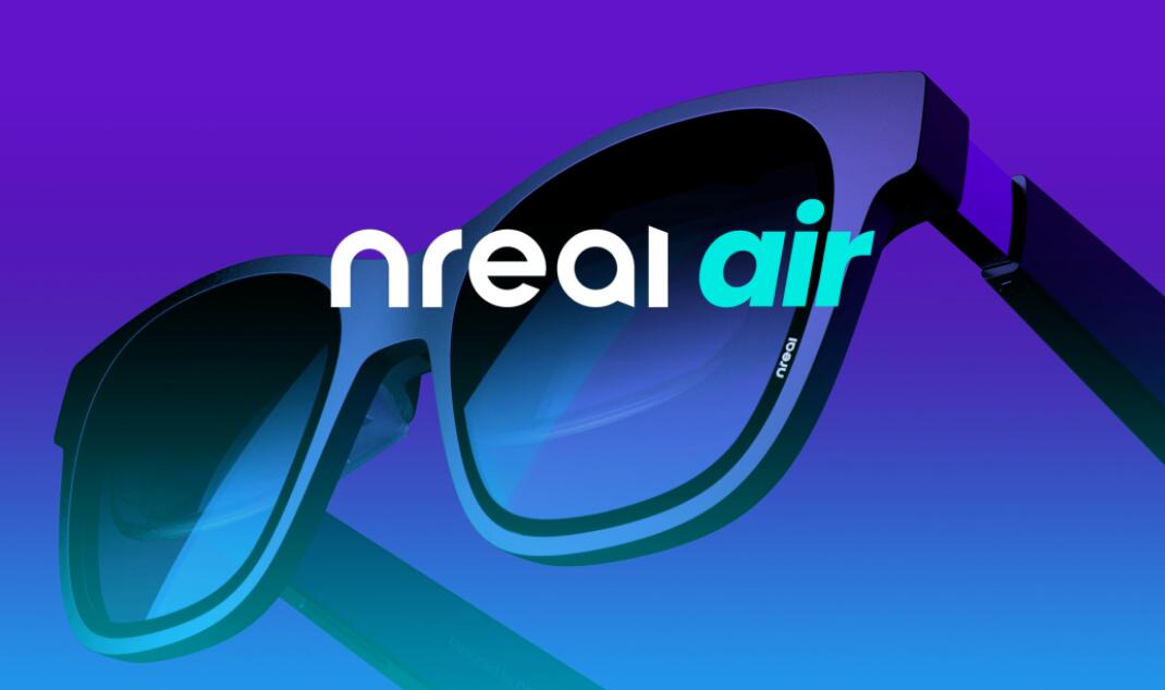 Nio adds wearable device sales to its range of business