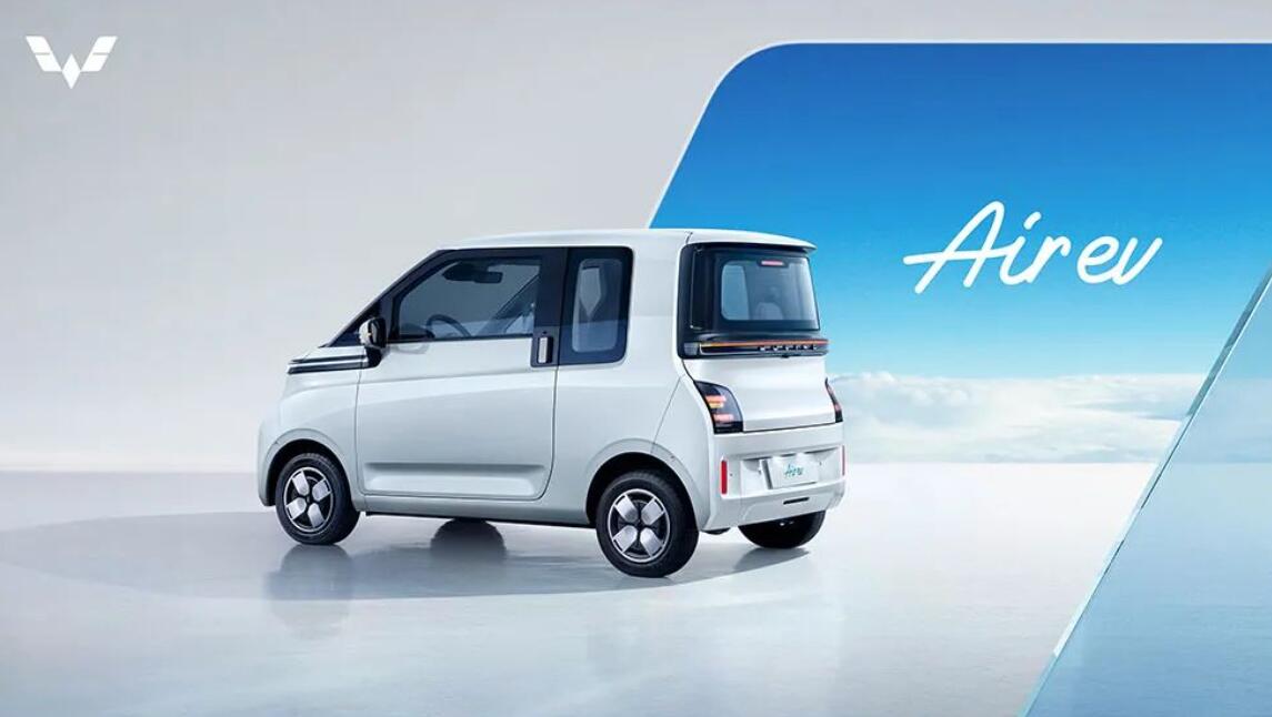 Wuling's first global EV model, Air EV, debuts in Indonesia