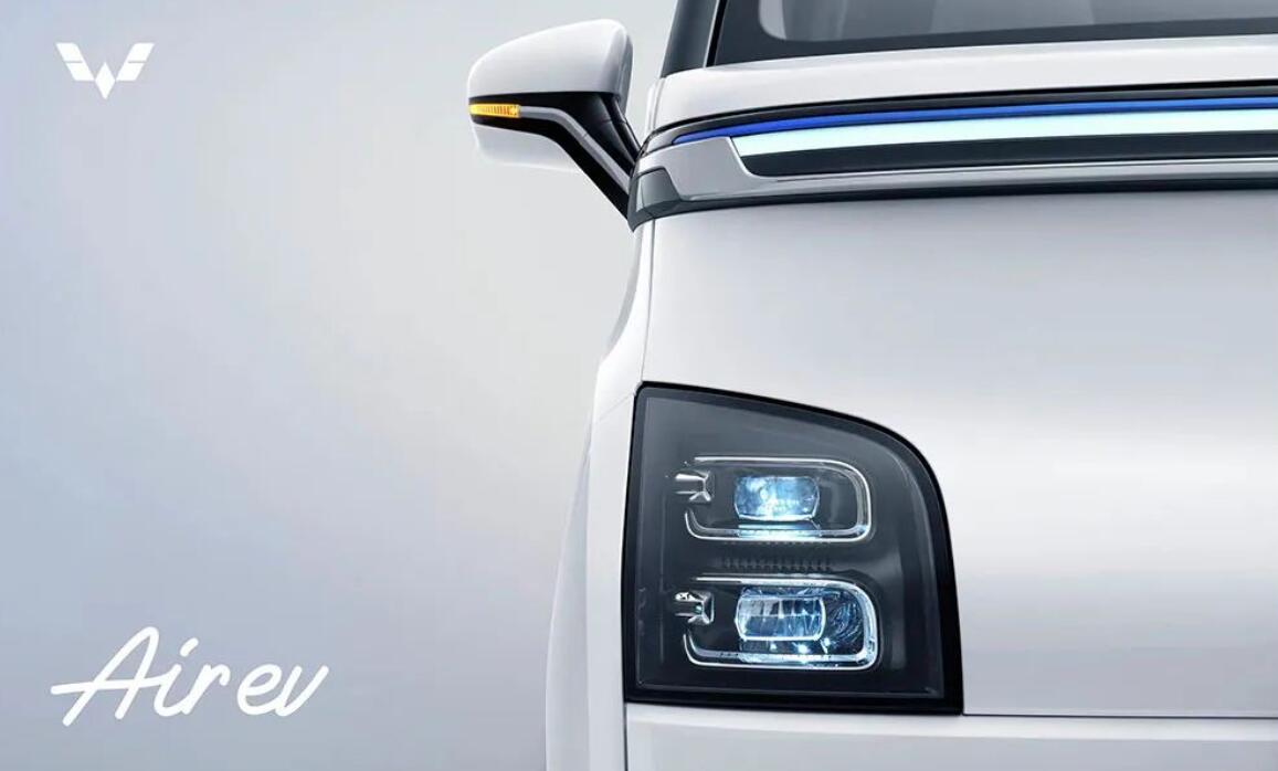 Wuling's first global EV model, Air EV, debuts in Indonesia