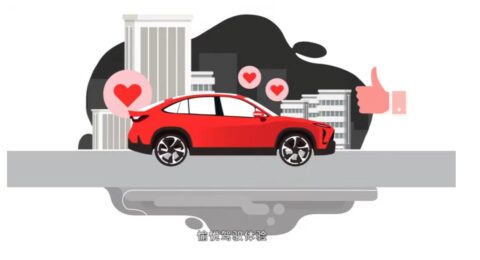 Nio tones down after AMD clarifies partnership fiasco