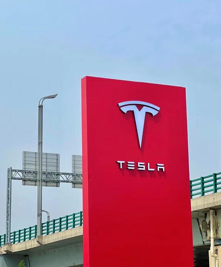 Tesla opens its first store in Inner Mongolia, ramping up efforts in North China