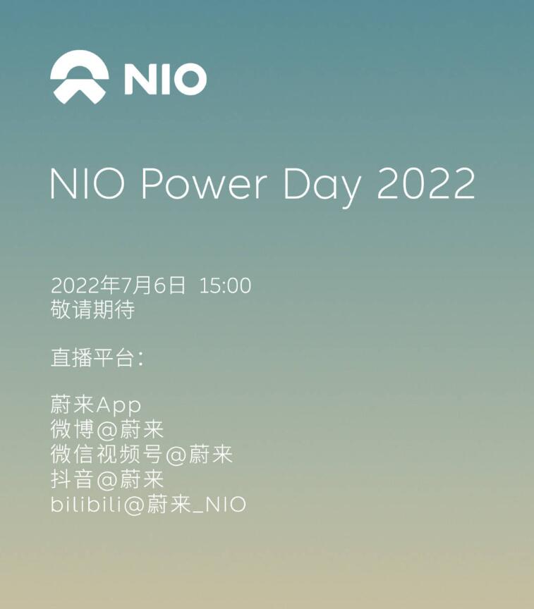 Nio to hold Nio Power Day 2022 event online on July 6