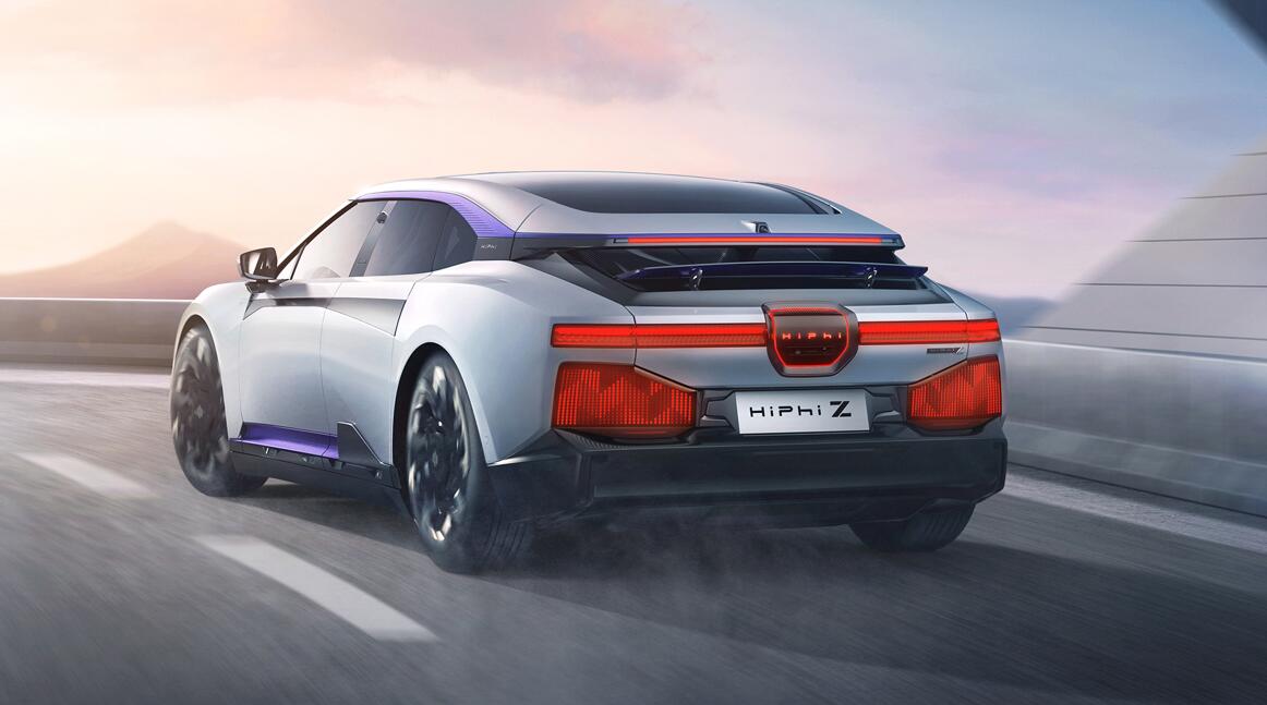 Human Horizons officially unveils HiPhi Z, its 2nd premium model under HiPhi brand