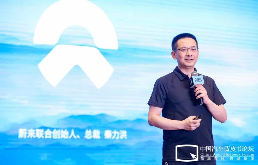 Nio App now has 400,000 daily active users