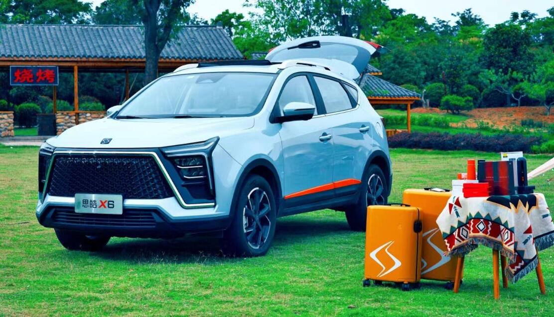 JAC expects to see losses in H1 as chip and battery prices rise