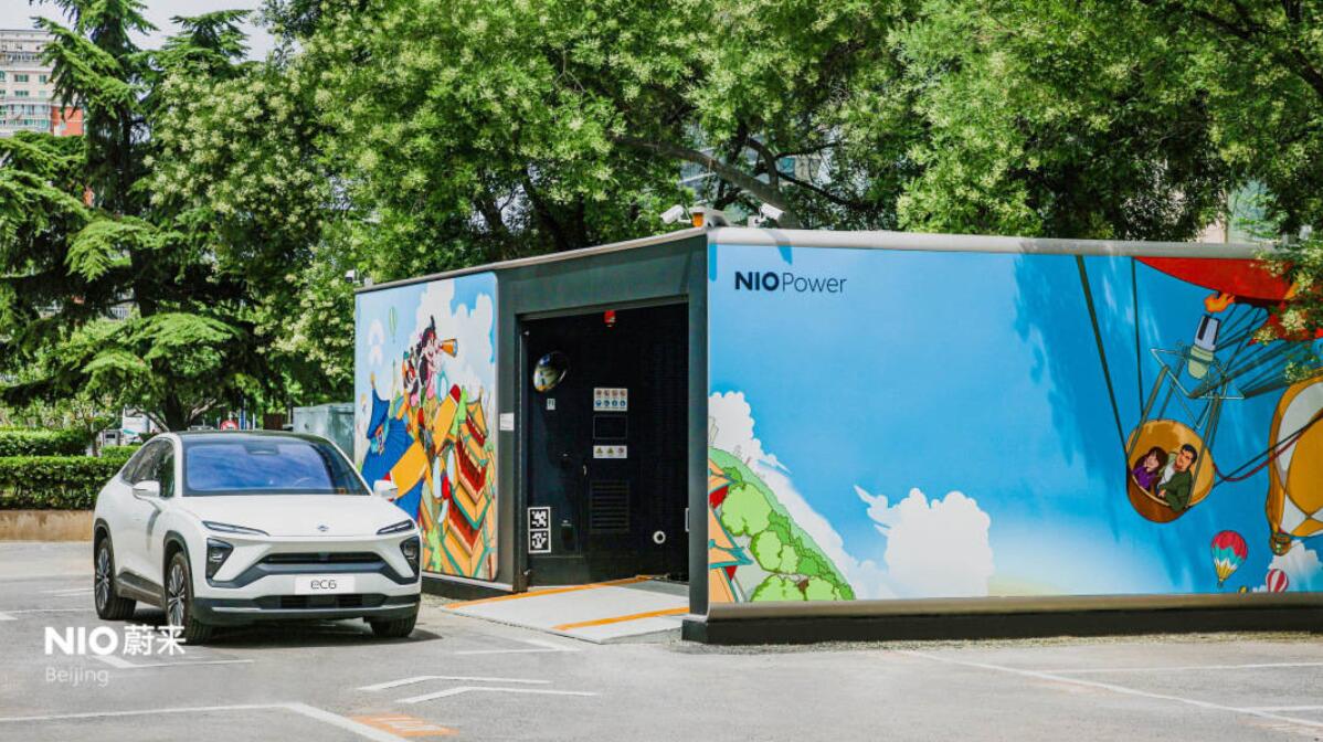 Nio completes first swap station featuring users' painting ideas