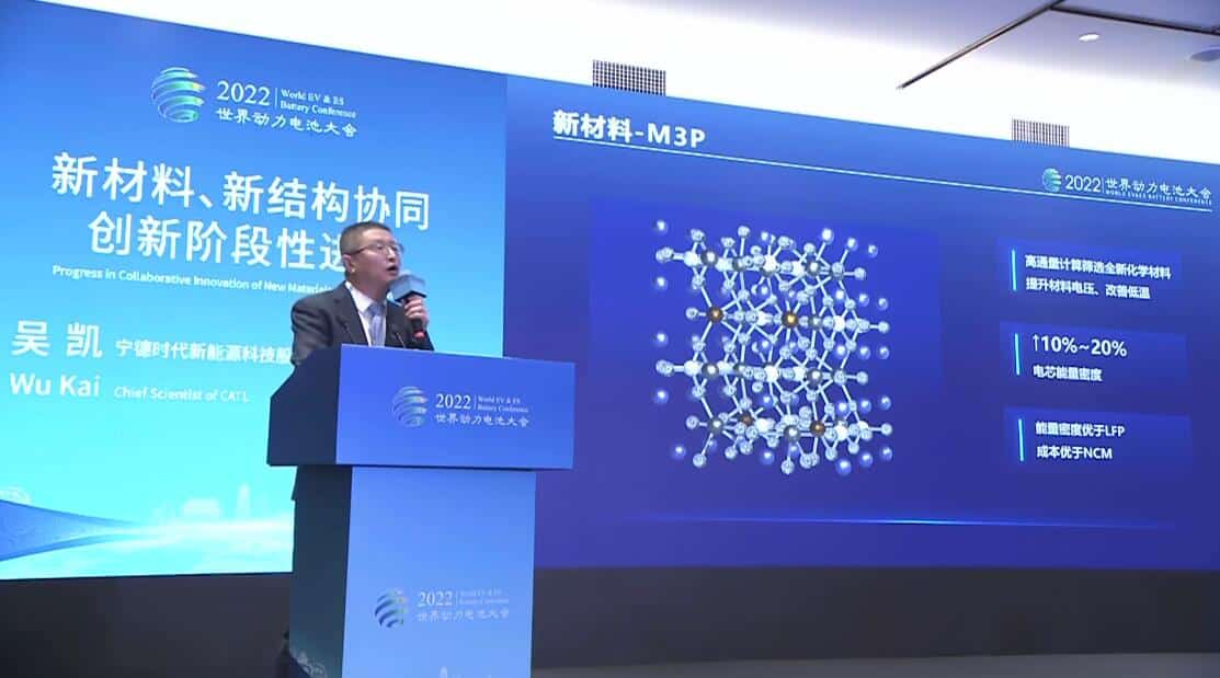 CATL's M3P battery to be put into use next year, says chief scientist