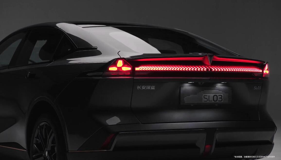 Changan launches Shenlan SL03, another Tesla Model 3 competitor