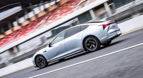 Neta to officially launch flagship sedan Neta S on July 31