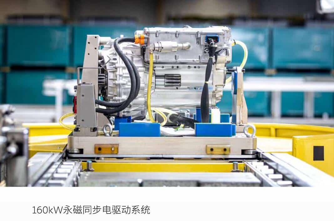 Nio builds electric drive system facility in NeoPark with planned annual capacity of 1.3 million units