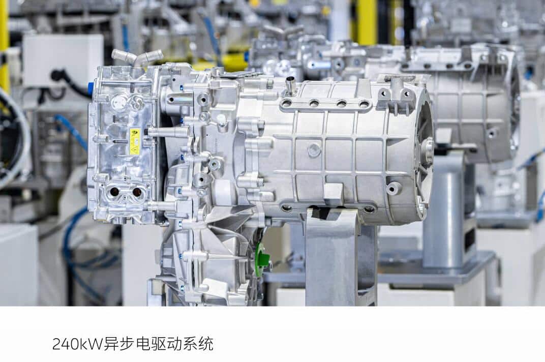 Nio builds electric drive system facility in NeoPark with planned annual capacity of 1.3 million units