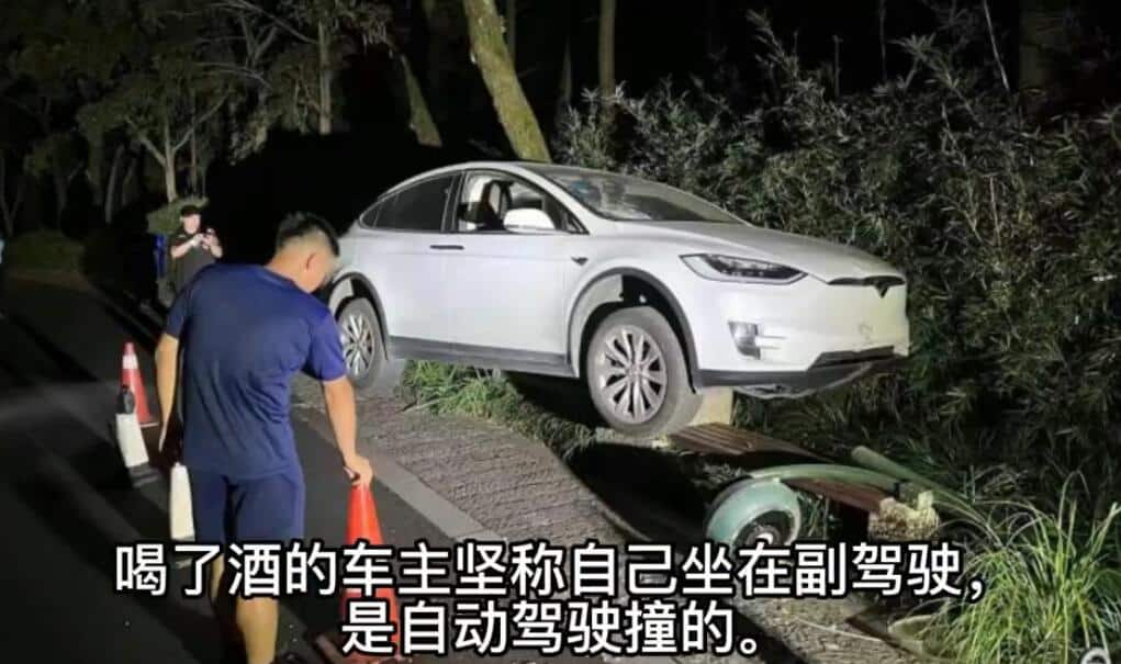 Tesla driver in drunk driving accident blames autopilot