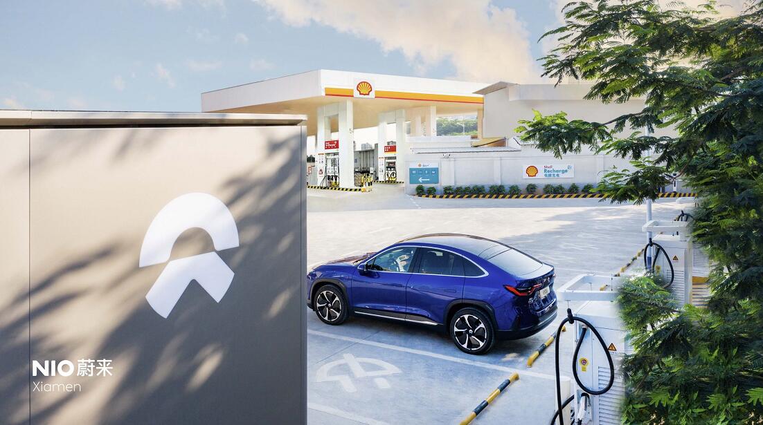 First Nio battery swap station jointly built with Shell goes into operation