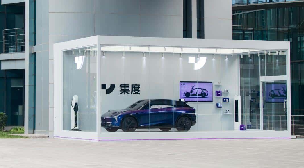 Jidu said to be seeking 0 million in financing at valuation of about