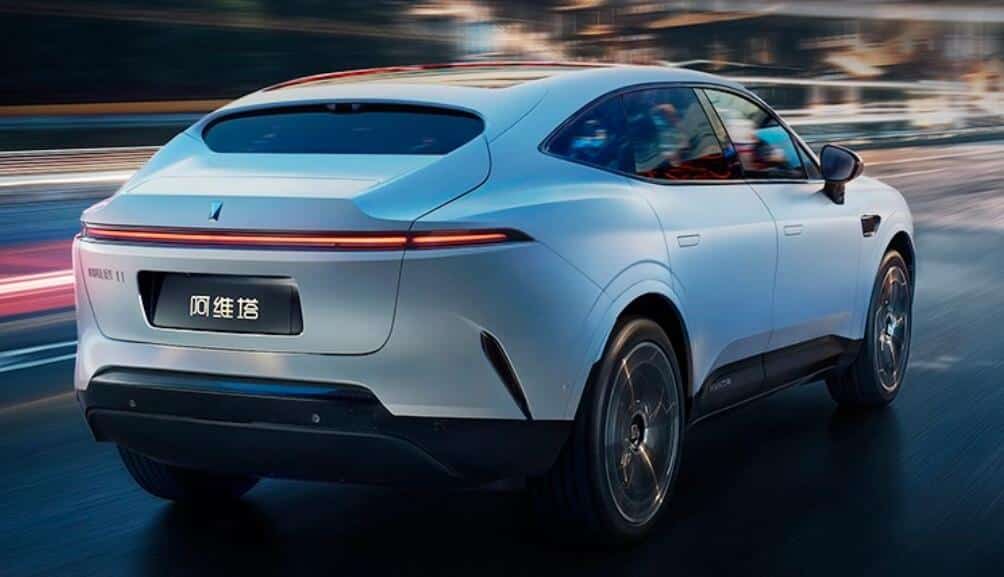 Avatr, previously known as Changan Nio, officially launches first model Avatr 11