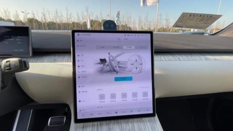 Nio's phone division gets software head as team size exceeds 300, report says