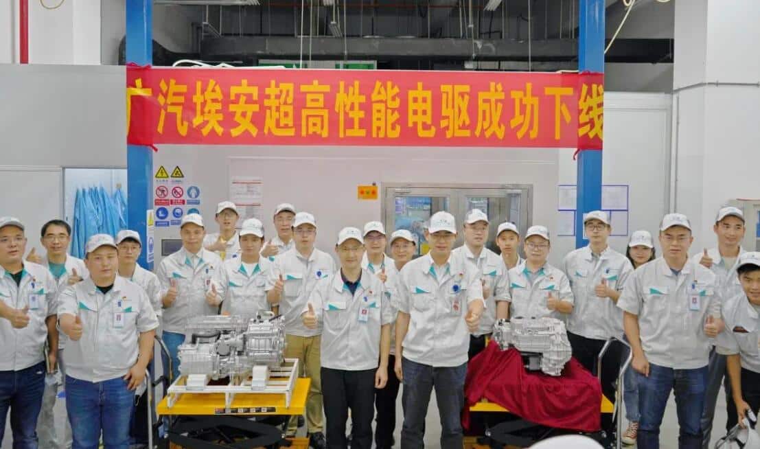 GAC to establish 0 million unit to make EV powertrains