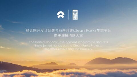 UN development arm becomes Nio's partner on Clean Parks initiative