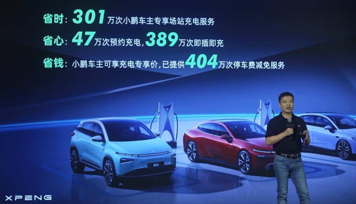 Xpeng shows off ultra-fast charging tech that can give vehicles 210 km range in 5 minutes