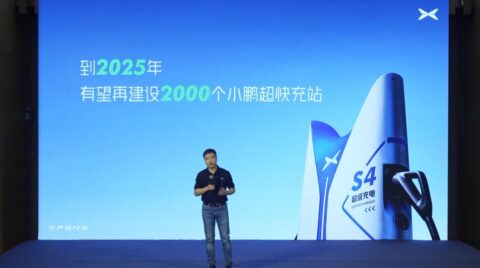 Morgan Stanley on Xpeng S4 supercharger: High-power charging race has begun in China