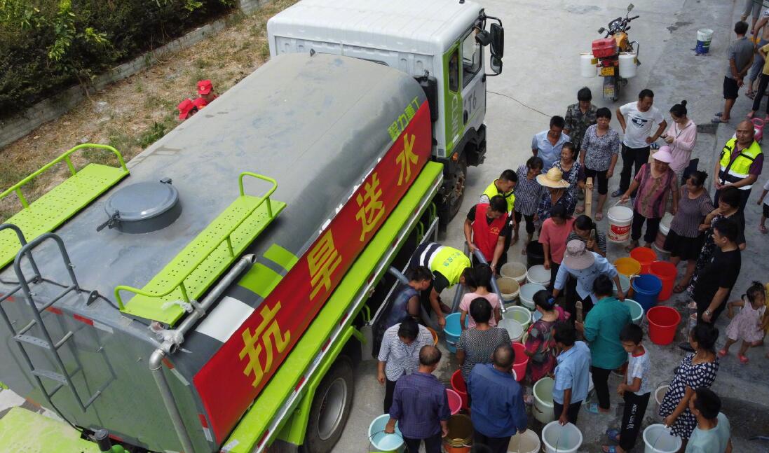 Chongqing begins limiting industrial power use as high temperatures continue to set new records