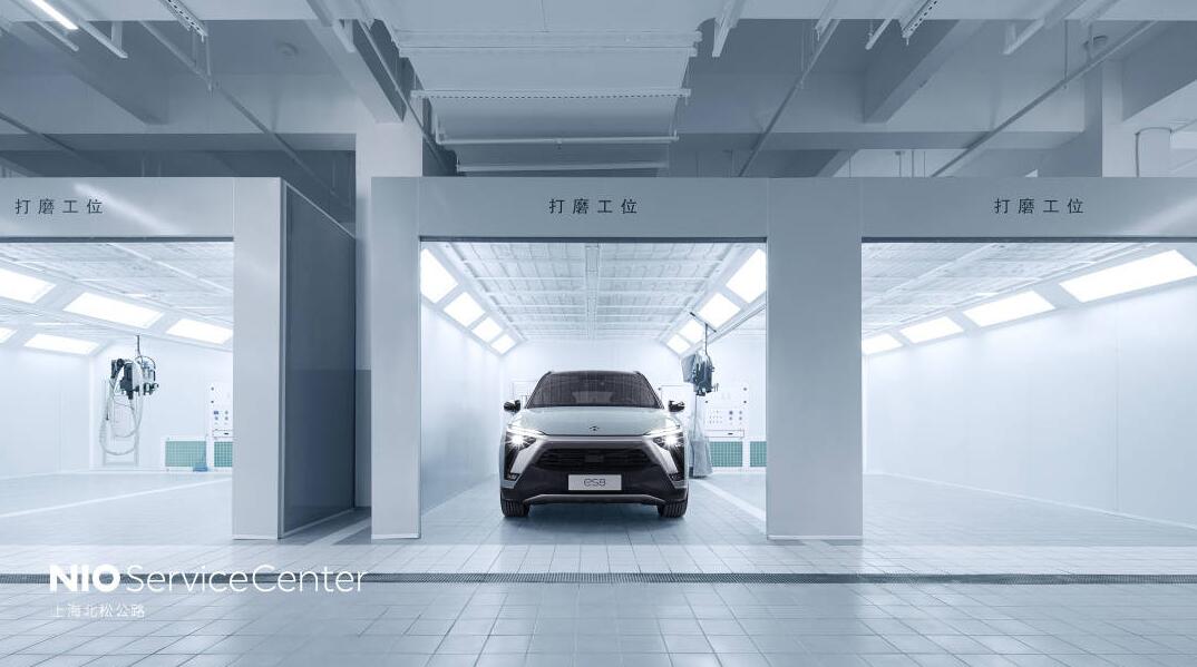 Nio opens new service center in Shanghai, largest one in China