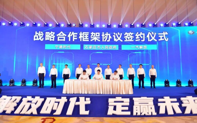 CATL forms JV with FAW Jiefang to tap commercial NEV market