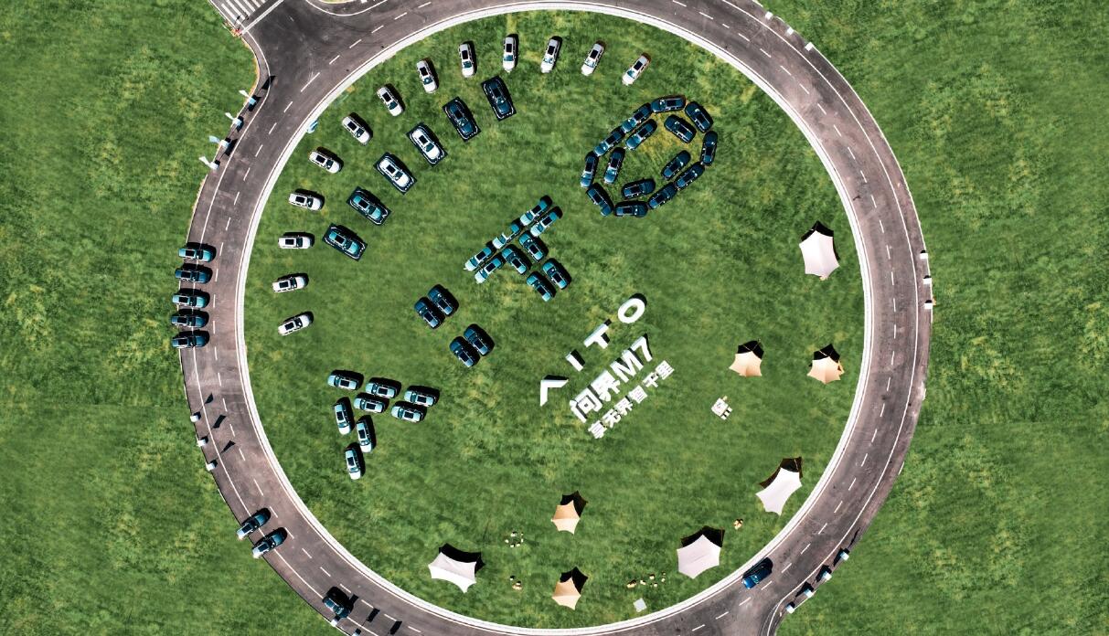 Huawei-backed AITO begins deliveries of its second model M7