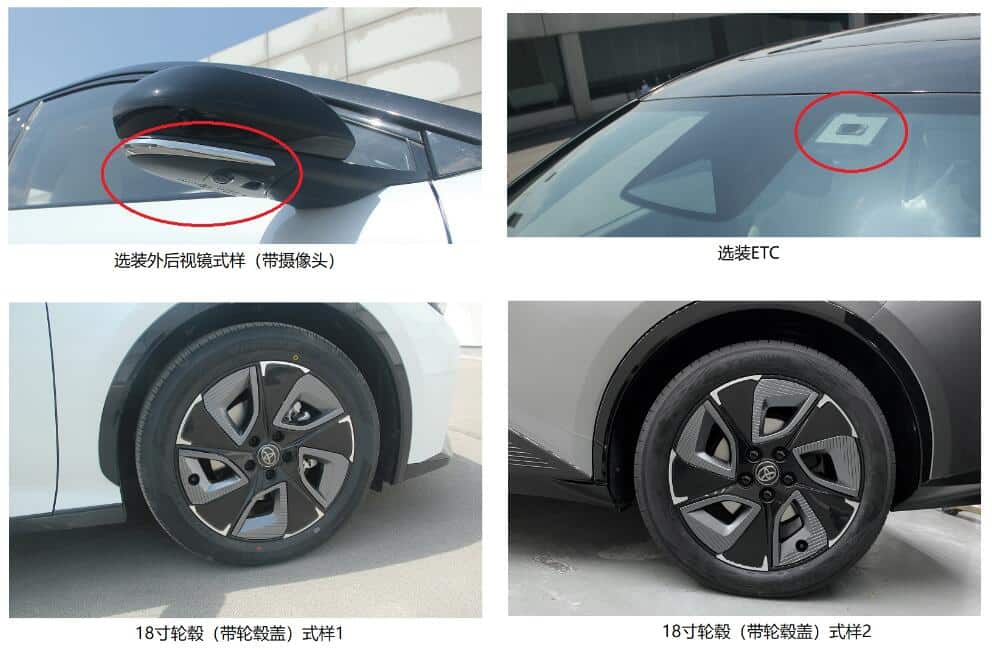 Toyota to launch model with BYD motors and battery in China, regulatory filing shows