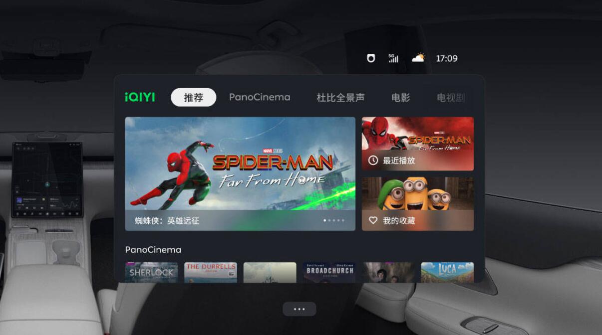 Nio officially launches Nio Air AR Glasses for in-car entertainment