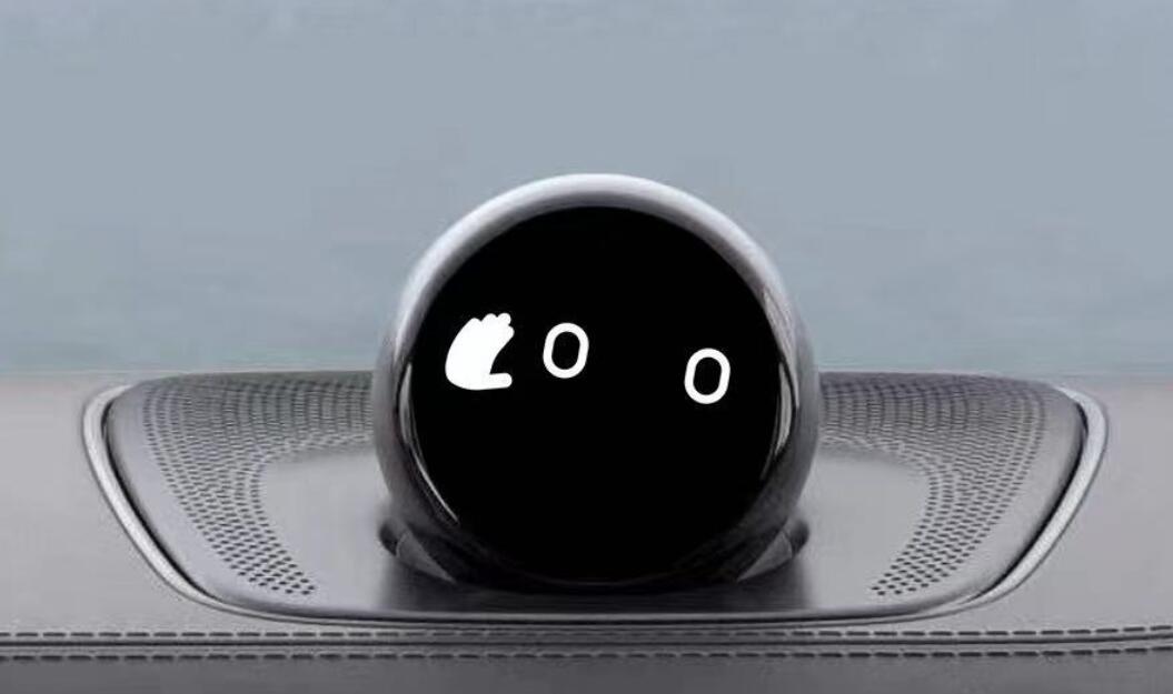 Former Xpeng head of voice recognition reportedly to join Nio