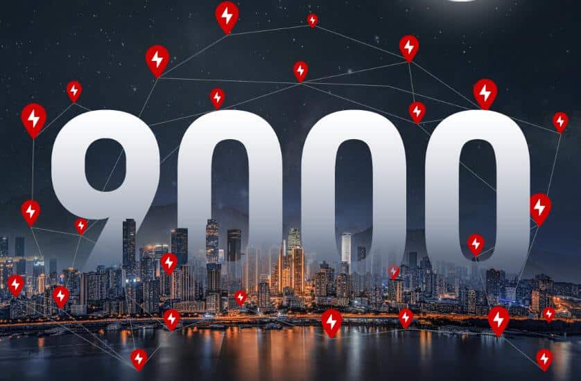 Tesla's 9,000th Supercharger in Chinese mainland goes into operation