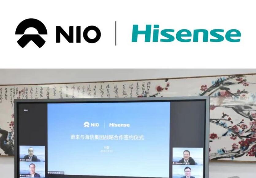 Nio signs deal with Hisense, potentially paving way for sub-brand parts supply