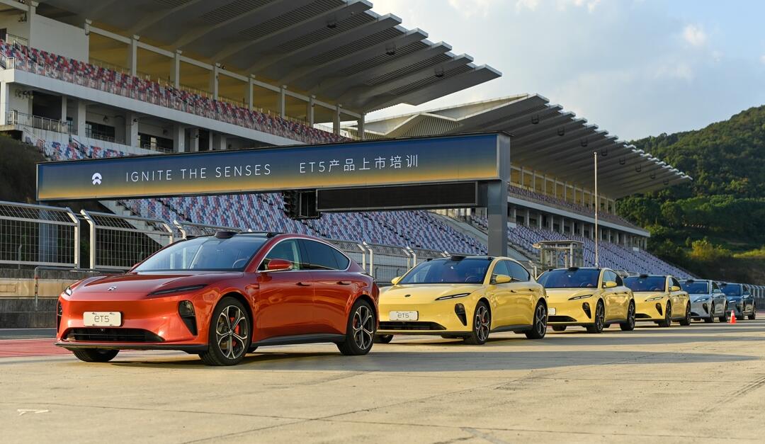 Nio completes pre-delivery employee training for ET5