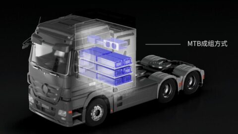 CATL unveils module to bracket battery technology for heavy trucks