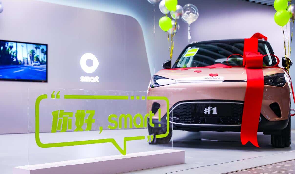 Smart #1 deliveries begin in China