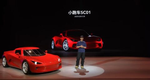 Xiaomi-backed startup unveils electric sports car priced under $42,000